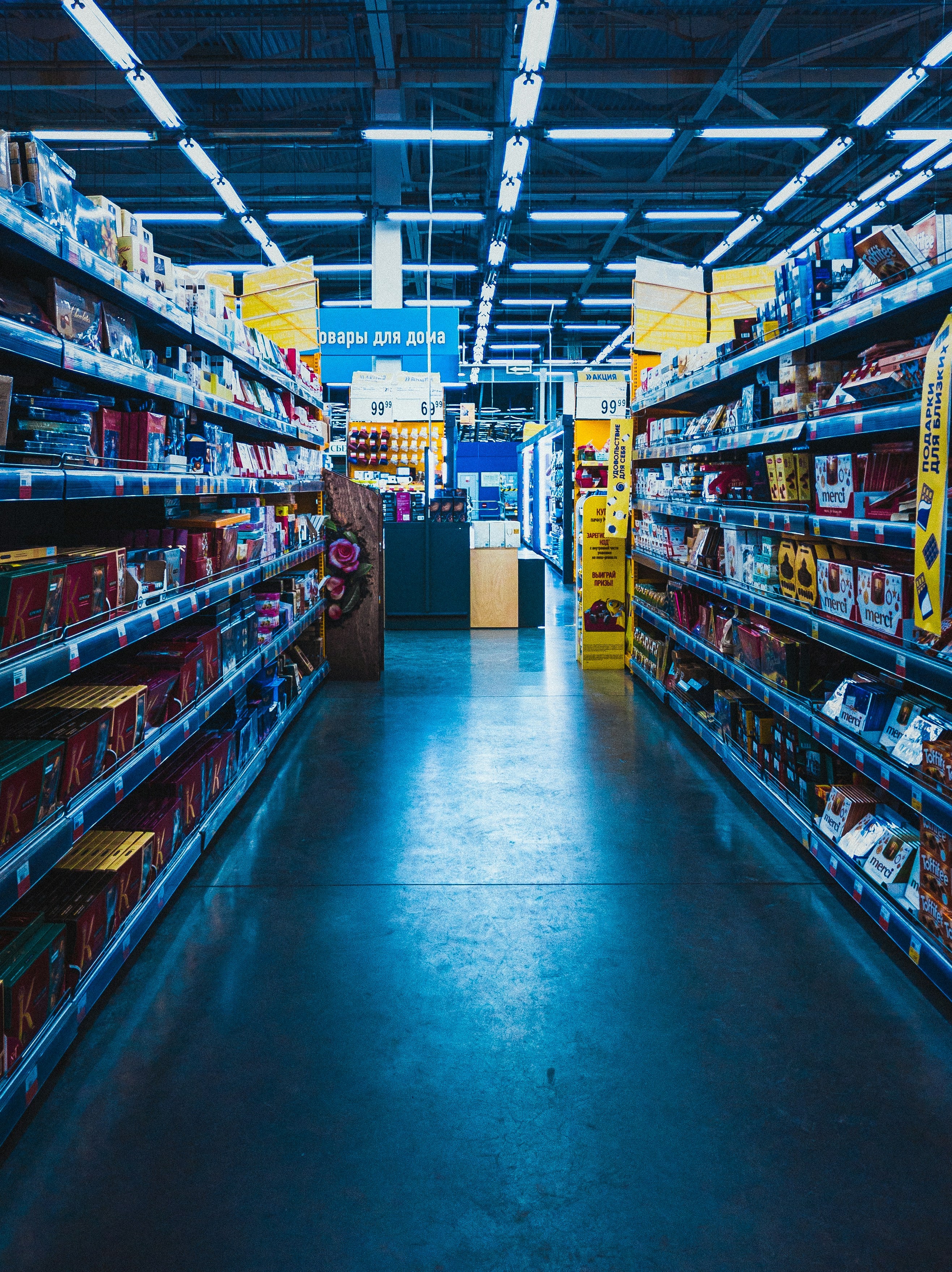 Wholesale